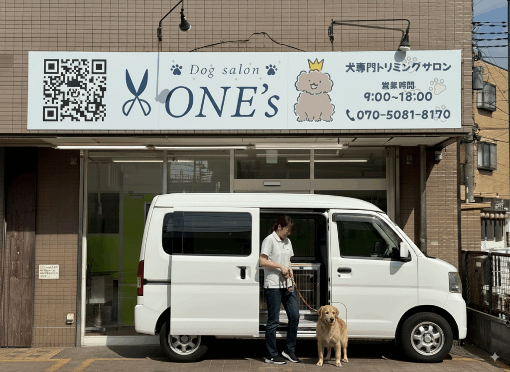 Generated-Image-September-11-